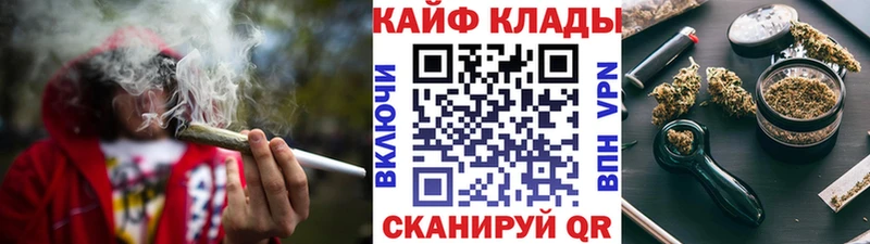 Наркошоп купить Кокаин  A-PVP  ГАШ  Конопля  Мефедрон  Новомосковск