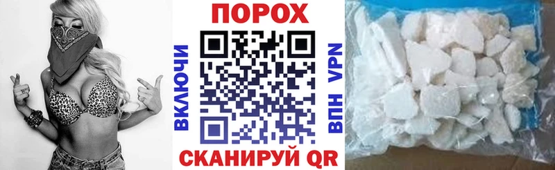 Amphetamine 97%  Купить закладки  Новомосковск 