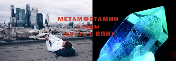 мдпв Дмитров