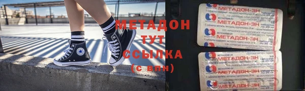 мдпв Дмитров