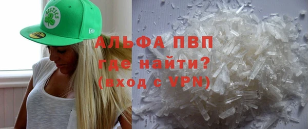 apvp Дмитровск