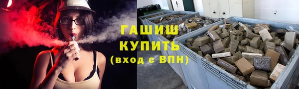 apvp Дмитровск