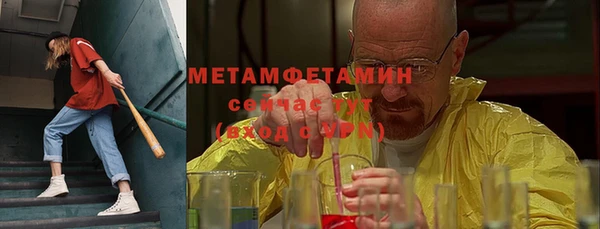 мдпв Дмитров