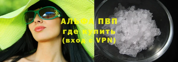 прущая мука Дмитриев