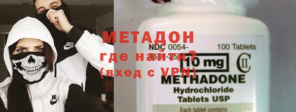 мдпв Дмитров