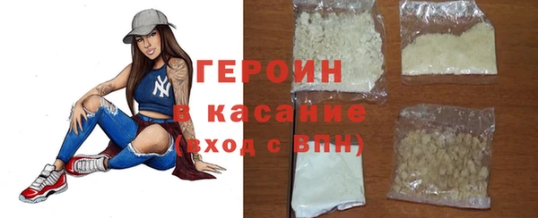 прущая мука Дмитриев