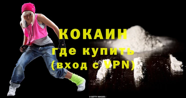 прущая мука Дмитриев