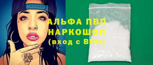 мдпв Дмитров
