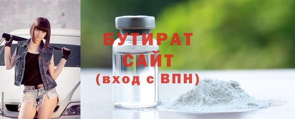прущая мука Дмитриев