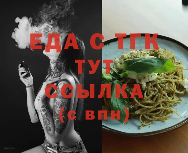 прущая мука Дмитриев