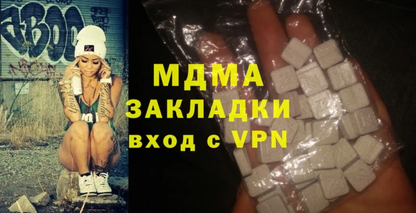 apvp Дмитровск