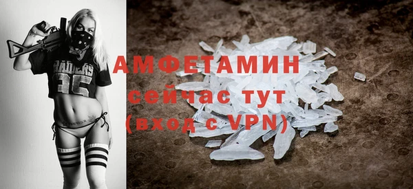 apvp Дмитровск