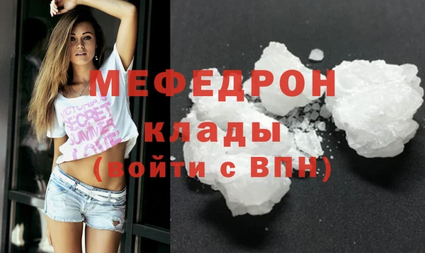 прущая мука Дмитриев