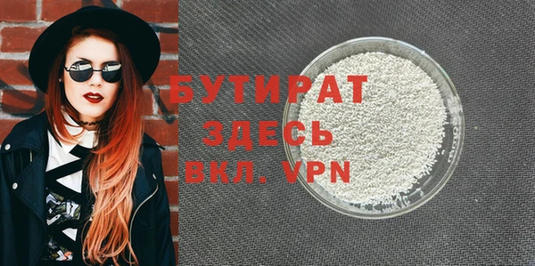 мдпв Дмитров