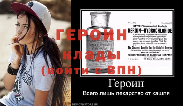 прущая мука Дмитриев