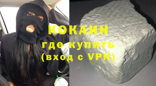 apvp Дмитровск