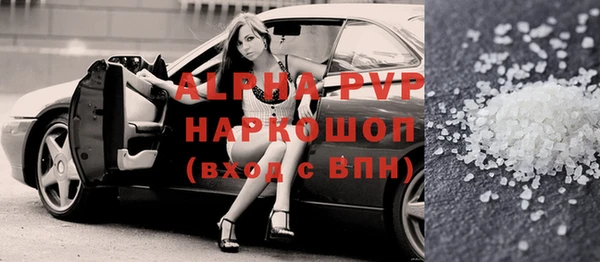 мдпв Дмитров