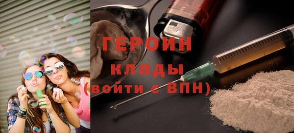 apvp Дмитровск