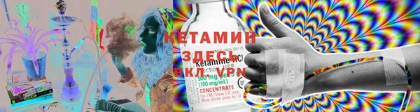 apvp Дмитровск